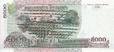 Beschrijving achterzijde: BRIDGE